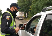 Правила змінено: як не отримати штрафи з 1 травня ПДР поліція
