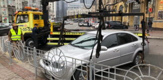 евакуація авто