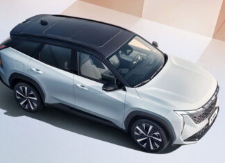 New Geely Atlas