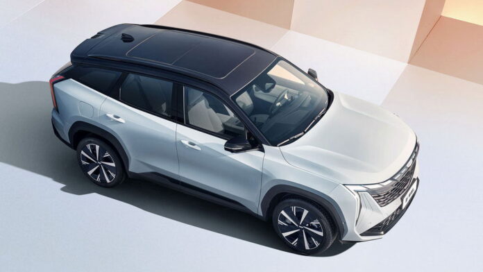 New Geely Atlas