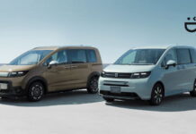 New Honda Freed