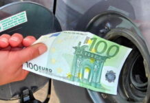 В Україні у декілька разів підвищать податки на пальне: названо суми Податок на пальне