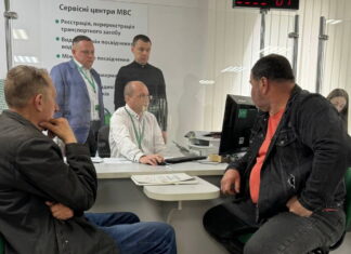 Чи можна отримати в Україні права водія та зареєструвати автівку без дозволу ТЦК Сервісний центр МВС