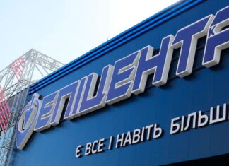 Заепіцентрити все: Епіцентр почав будувати власні АЗС Епіцентр