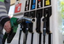 Наскільки та коли подорожчає пальне: названо цифри Податок на пальне
