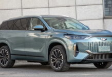 Chery World record