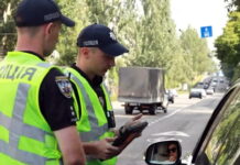 В Україні почали по-новому оформлювати порушення ПДР: важливі подробиці Порушення ПДР