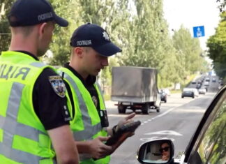 В Україні почали по-новому оформлювати порушення ПДР: важливі подробиці Порушення ПДР