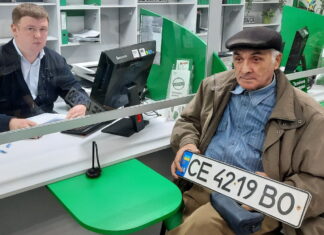В Україні різко зростуть податки на автомобілі: названо шокуючи цифри реєстрація авто