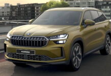 В Україні стартують продажі зовсім нового Skoda Kodiaq: комплектації та ціни Skoda Kodiaq 2024