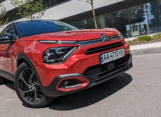 Легкий старт: чому Citroen e-C4 – найкращий спосіб пересісти на електрокар Citroen e-С4