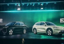 Geely Galaxy E5