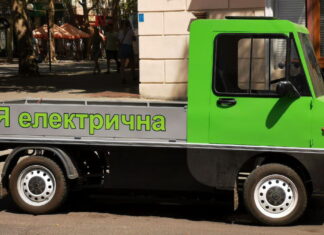 В Україні створили електричну вантажівку ціною 350 000 грн: всі подробиці MeGoElectric UA