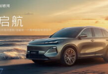 Абсолютно новий кросовер Geely готовий злетіти. Але не до зірок (фото) Geely Galaxy Starship 7