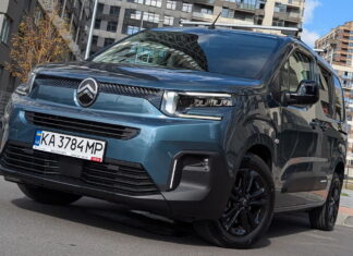 Усе й одразу: справжня універсальність від нового Citroen Berlingo Citroen Berlingo