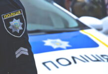 Нові штрафи для водіїв: за що і скільки штраф пдр