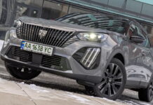 Кайфовий кросовер, або декілька днів з новим Peugeot e-2008 Peugeot е-2008