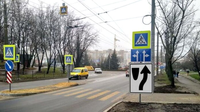Дорожній знак 7.25_ Дорожній знак 7.25