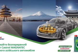 Специфіка моторних олив Castrol MAGNATEC для азійських автомобілів Castrol Asian