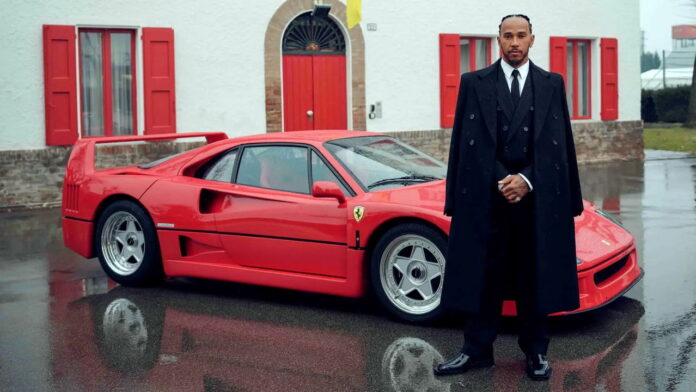 Hamilton Ferrari F40