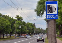В Україні запрацювали ще 40 камер автофіксації порушень ПДР: місця розташування Speed cam