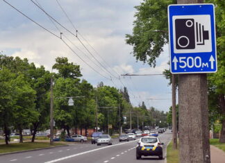 В Україні запрацювали ще 40 камер автофіксації порушень ПДР: місця розташування Speed cam