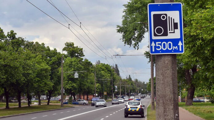 Speed cam Speed cam