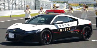 Honda Acura NSX police car