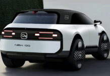 Нова Chery QQ повертається на ринок в дивному вигляді та з електричним серцем New Chery QQ