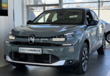 В Україну приїхав новий Citroen С4: комплектації та ціни Новий Citroen C4