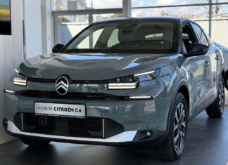 В Україну приїхав новий Citroen С4: комплектації та ціни Новий Citroen C4
