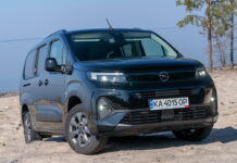 В Україні стартували продажі нового Opel Combo: комплектації та ціни Opel Combo