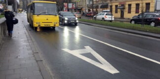 Смуга для громадського транспорту
