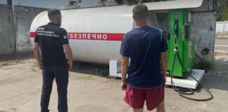 нелегальні АЗС