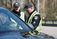 Право керування авто