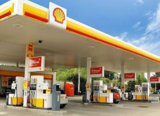 Компанія Shell пішла з України, продавши всі свої АЗС АЗС Shell