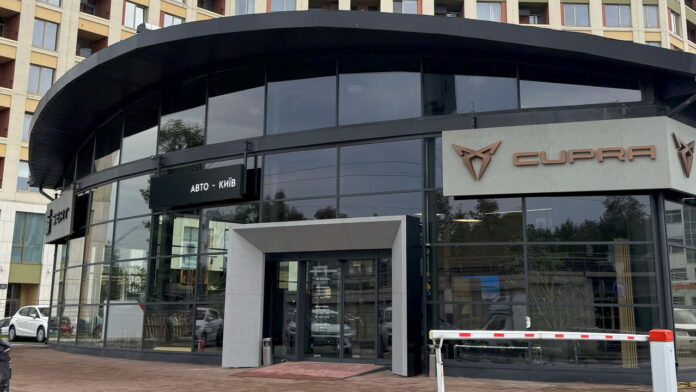 Новий Дилер CUPRA 1 Новий Дилер CUPRA