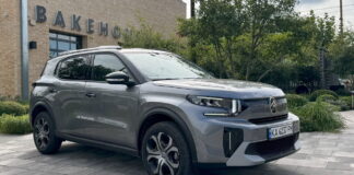 New CITROEN C3 Aircross