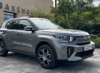 Новий Citroen C3 Aircross вже в Україні: оголошено ціни New CITROEN C3 Aircross