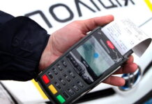Штрафи за порушення ПДР в Україні різко зростуть: правда чи фейк Штрафи за порушення ПДР