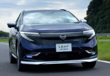 Все одно дешевший за Tesla: представлено найдорожчий Nissan Leaf Nissan Leaf Autech