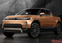 Toyota ламає стереотипи: новий пікап на базі Land Cruiser відмовиться від рами Toyota Land Cruiser Pickup