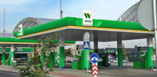 АЗК WOG
