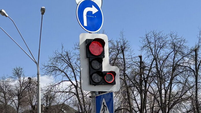 Новий світлофор Новий світлофор