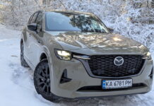 Mazda CX-60: кросовер з чоловічим характером, який полюблять і жінки Оновлена Mazda CX-60