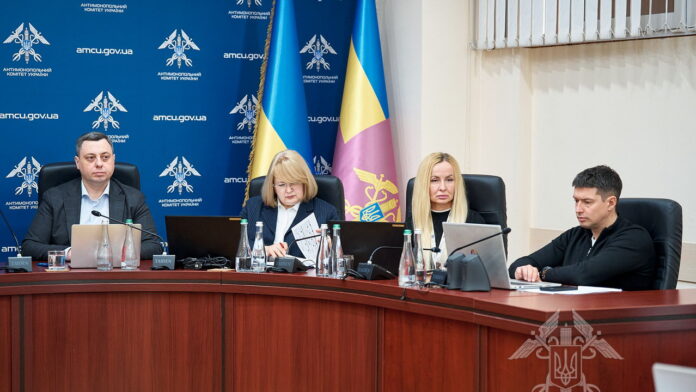 АМКУ
