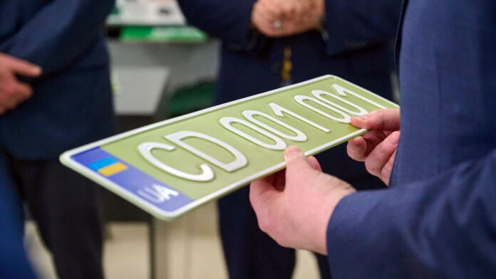 Нові автомобільні номери Нові автомобільні номери
