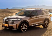 2027 Ford Explorer China