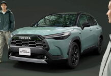 Toyota Corolla Cross Z Adventure