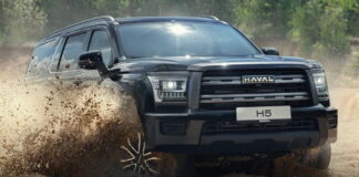 HAVAL H5